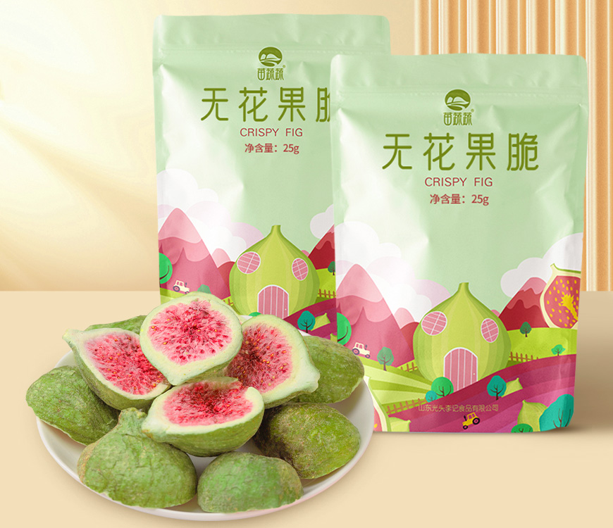 袋裝無(wú)花果