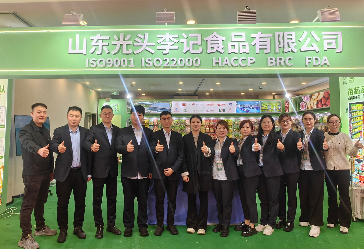 捷報(bào) | 成都糖酒會(huì)圓滿(mǎn)收官！光頭李記食品有限公司斬獲眾多訂單