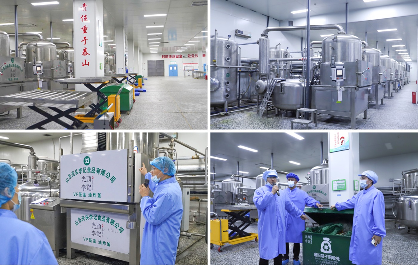 煥新亮相！生產(chǎn)車(chē)間“比學(xué)趕幫超”觀(guān)摩活動(dòng)高光時(shí)刻